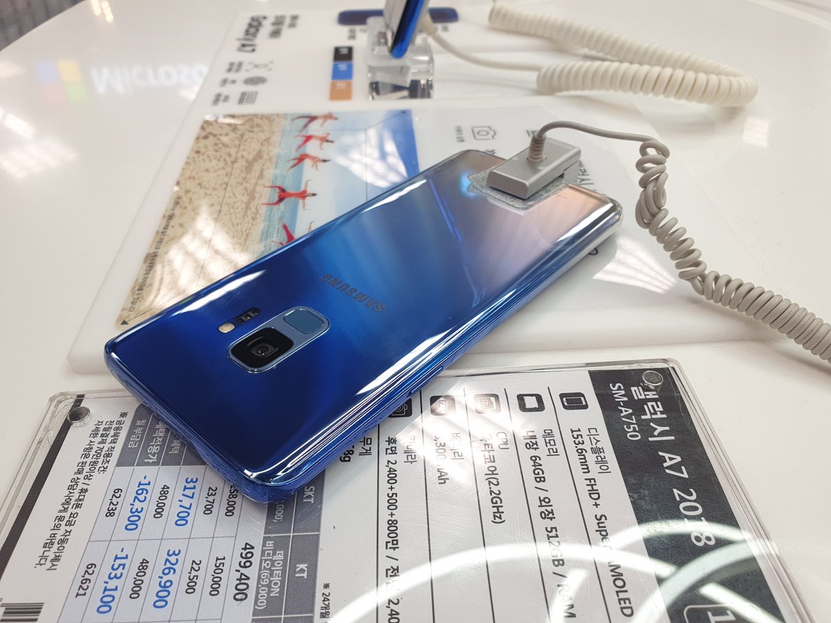 Otro Galaxy S9 degradado ha aparecido en la red, aún más azul y gris (foto)