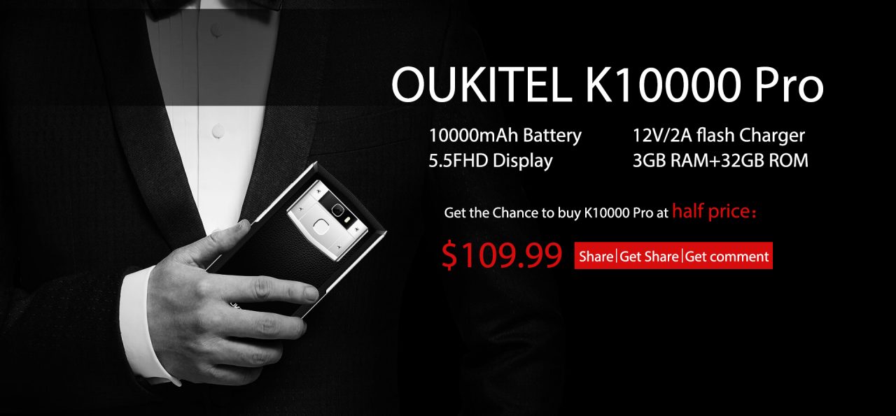 Oukitel si è inventata un quiz e due concorsi per il suo K10000 Pro