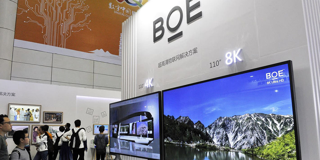 Een deel van de OLED-schermen voor iPhones 2020 wordt in China gemaakt