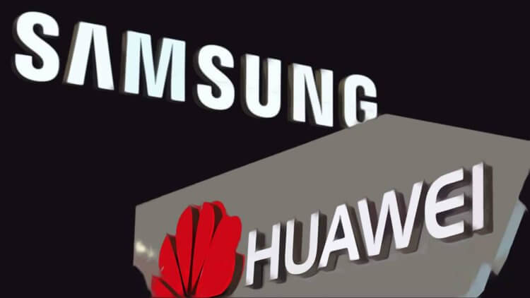 Por que Samsung puede pero no quiere suministrar chips Huawei