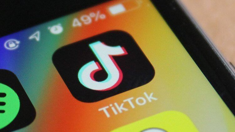 Qué datos de usuario de Android puede recopilar TikTok en secreto