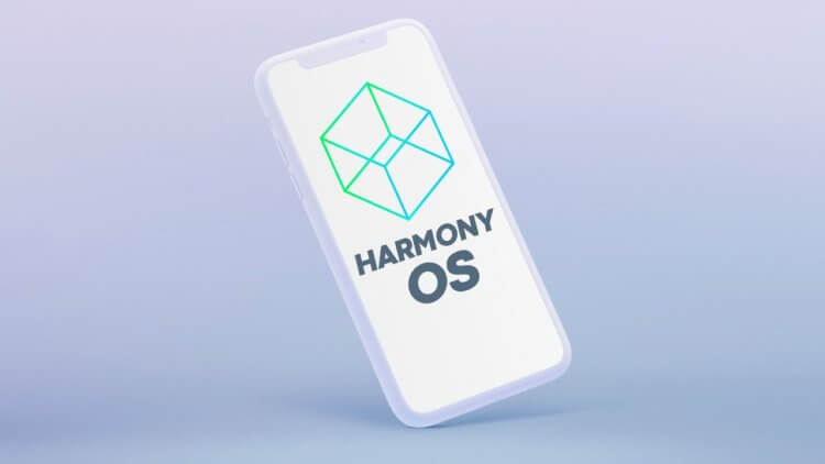 Qué es Harmony OS, cuándo está disponible y qué dispositivos admite