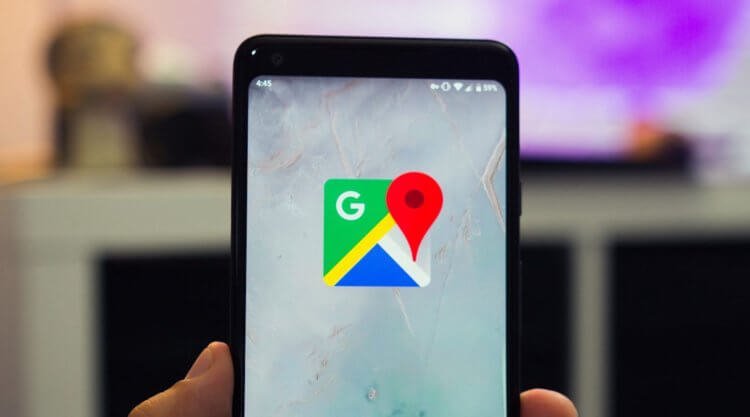 Mapas de Google