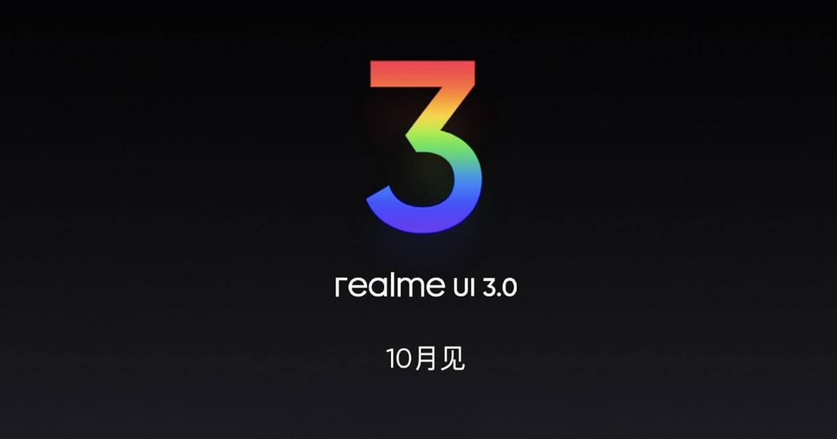 Realme UI 3.0 is set for launch in October
