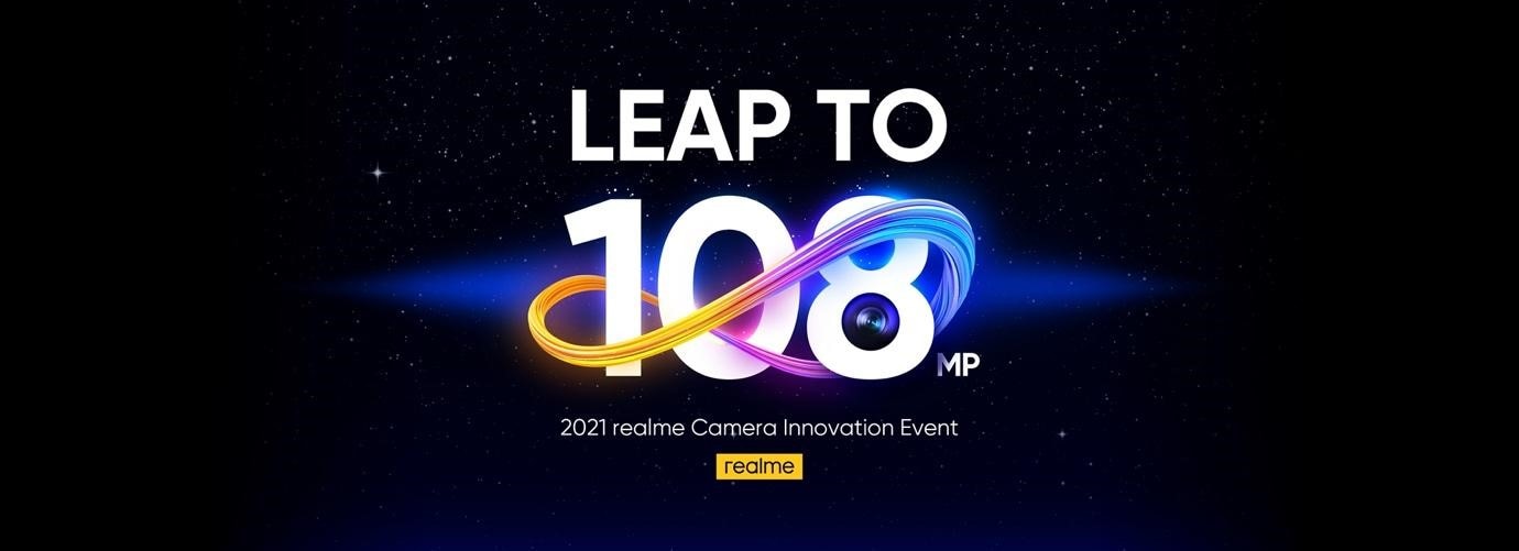 Realme ha presentato la sua prima fotocamera da 108 MP (foto)