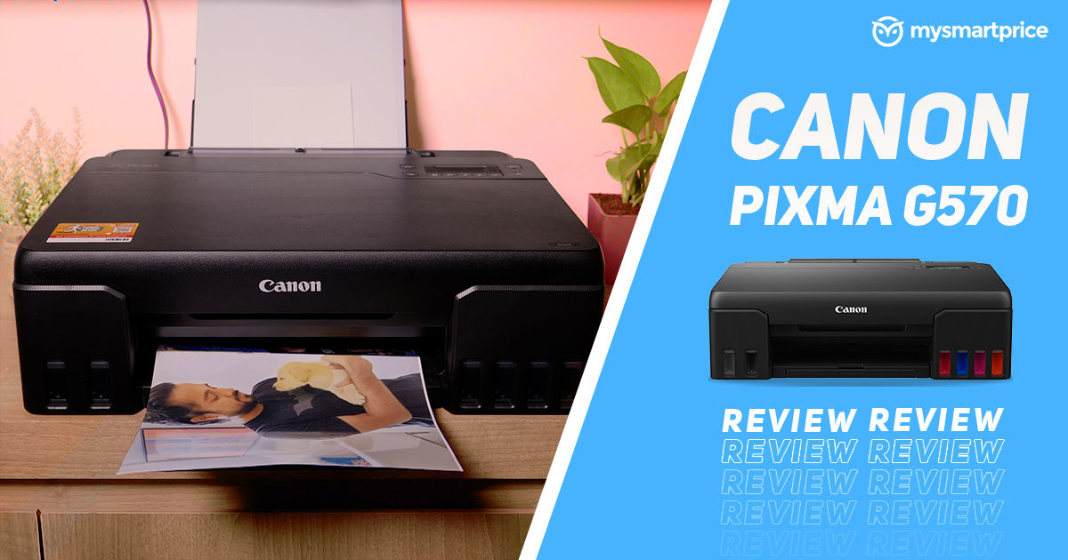Reseña de la impresora Canon PIXMA G570