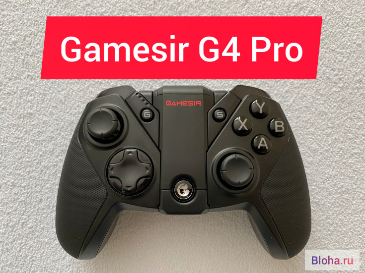 Revisión del gamepad universal Gamesir G4 Pro: excelente calidad para todos los dispositivos