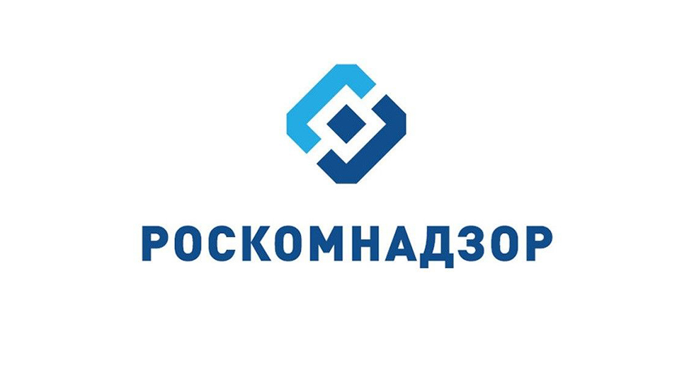 Roskomnadzor: "Twitter viola maliciosamente la ley rusa"