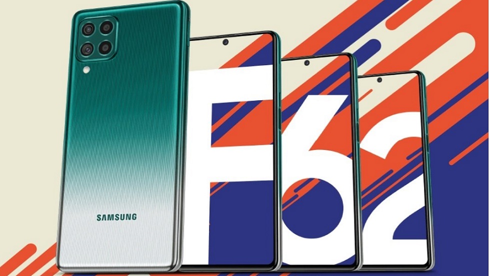 Samsung Galaxy F62: fecha de lanzamiento, precio, especificaciones
