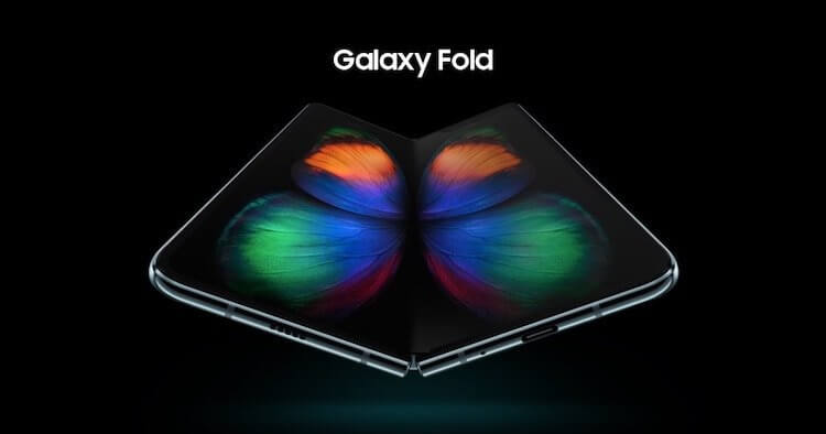 Samsung Galaxy Fold 2 será mejor de lo que pensamos