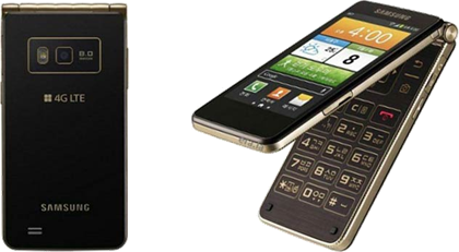 Samsung Galaxy Golden 2 è uno smartphone a conchiglia con ottime caratteristiche tecniche