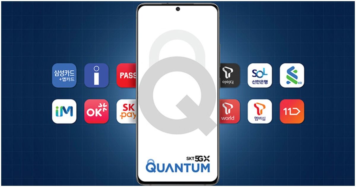 Samsung Galaxy Quantum 2 con Snapdragon 855+ SoC, chip QNRG lanzado: ...