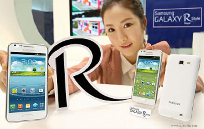 Samsung Galaxy R Style disponibile in Corea