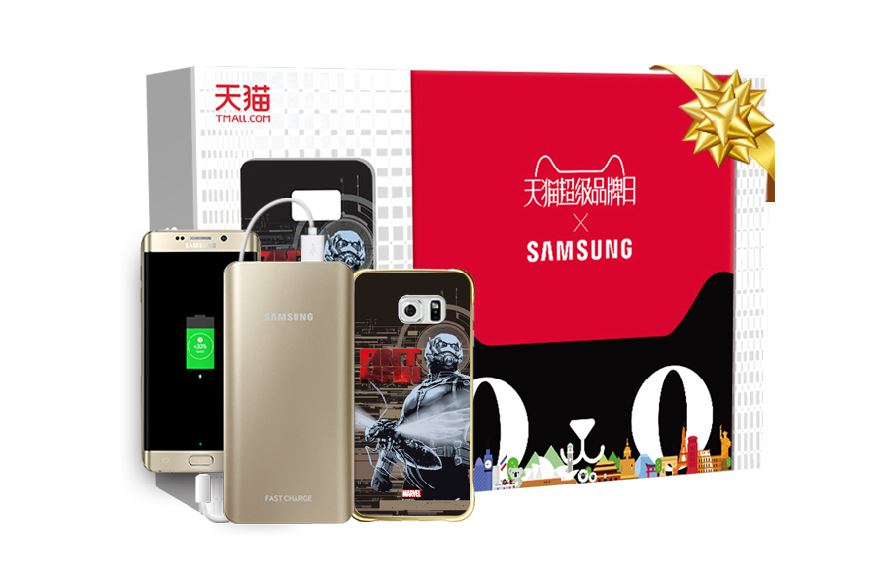 Samsung Galaxy S6 edge+ in edizione limitata Ant-Man, in esclusiva per la Cina