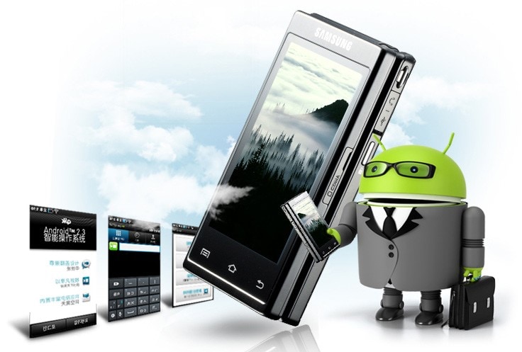 Samsung SCH-W999: dual-SIM, dual-screen, dual-core