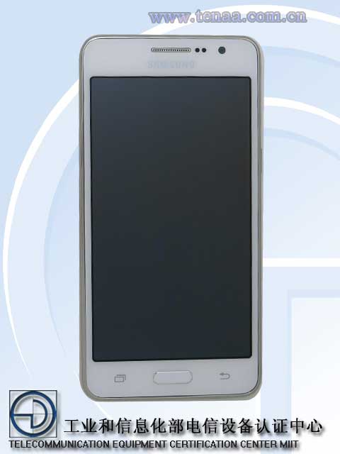 Samsung SM-G5309W: un teléfono inteligente con Snapdragon 410 (foto)