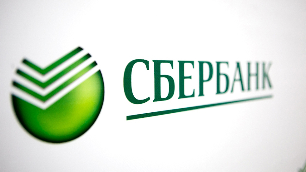 Sberbank Online cayó en Rusia.  Que pasa (actualizado)