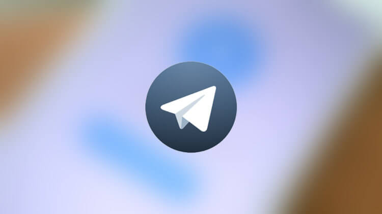 Se ha lanzado una importante actualización de Telegram X para Android. La pregunta es, ¿por qué?