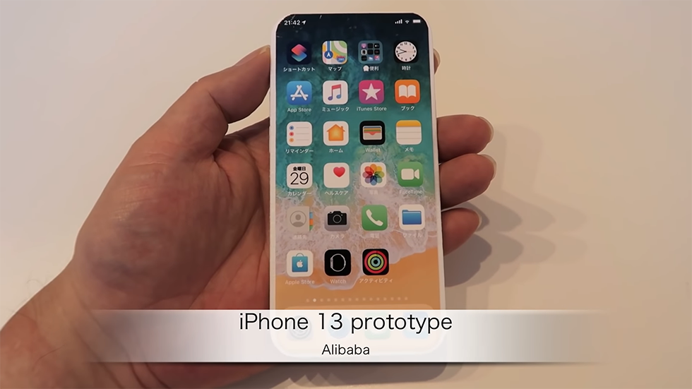 Se muestra la maqueta de iPhone 13 sin monobrow