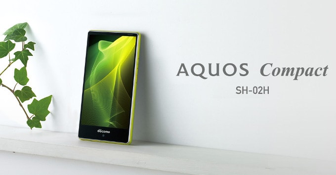 Sharp Aquos Compact è lo smartphone compatto che aspettavate (foto)
