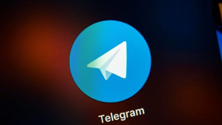 Telegram para Android recibió una versión oficial con contenido pirateado