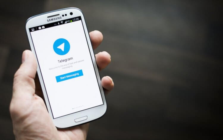 Telegram se ha actualizado con funciones exclusivas para Android