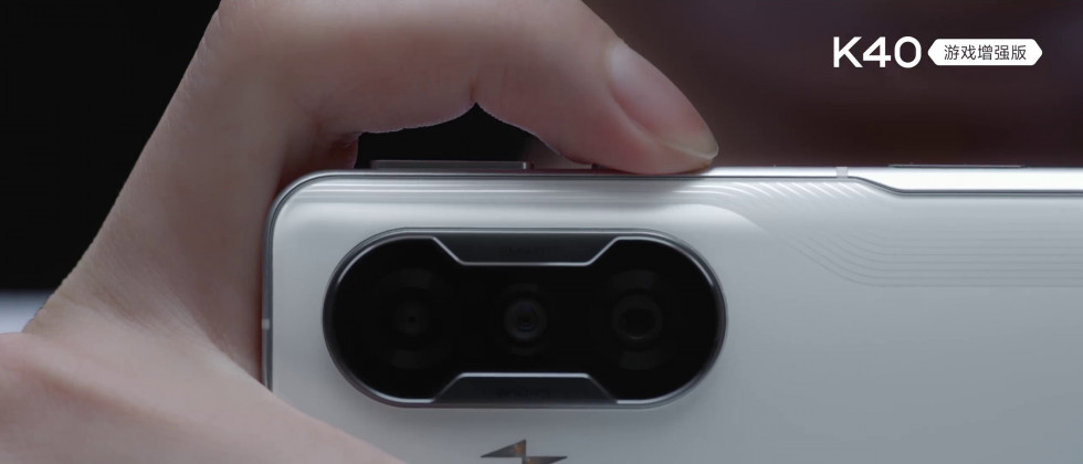 Tráiler oficial del teléfono inteligente para juegos Redmi K40 Game Enhanced Edition