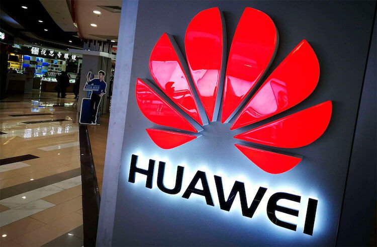 Un nuevo informe mostró que a Huawei le está yendo bien nuevamente.  Como lo hace ella?