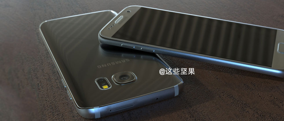 Spunta su AnTuTu la versione del Samsung Galaxy S7 con SoC Exynos 8890