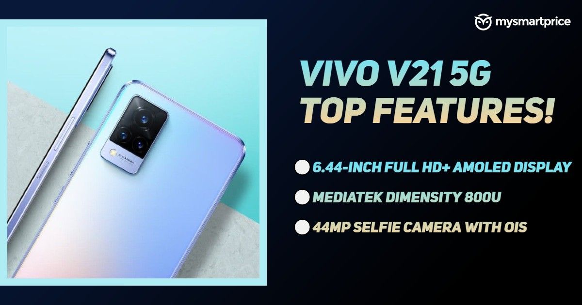 Vivo V21 5G: fecha de lanzamiento, precio esperado en India, especificaciones, características ...