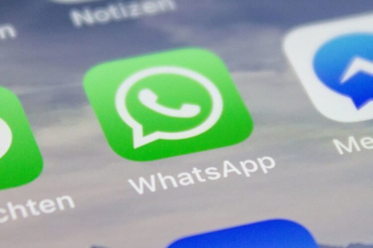 WhatsApp recomienda actualizar urgentemente el Messenger.  Qué ha pasado