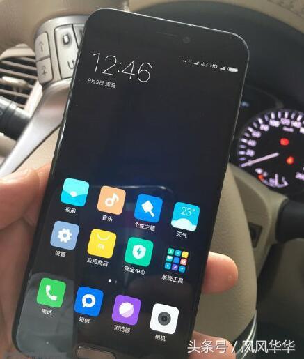 Xiaomi Meri podría montar una CPU desarrollada directamente por Xiaomi (foto)