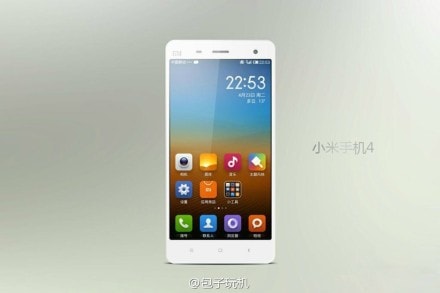 Xiaomi Mi4 mostrado directamente de fábrica (foto)