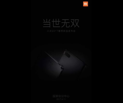 Xiaomi Mi6: nuevas imágenes confirman la doble cámara trasera (foto)
