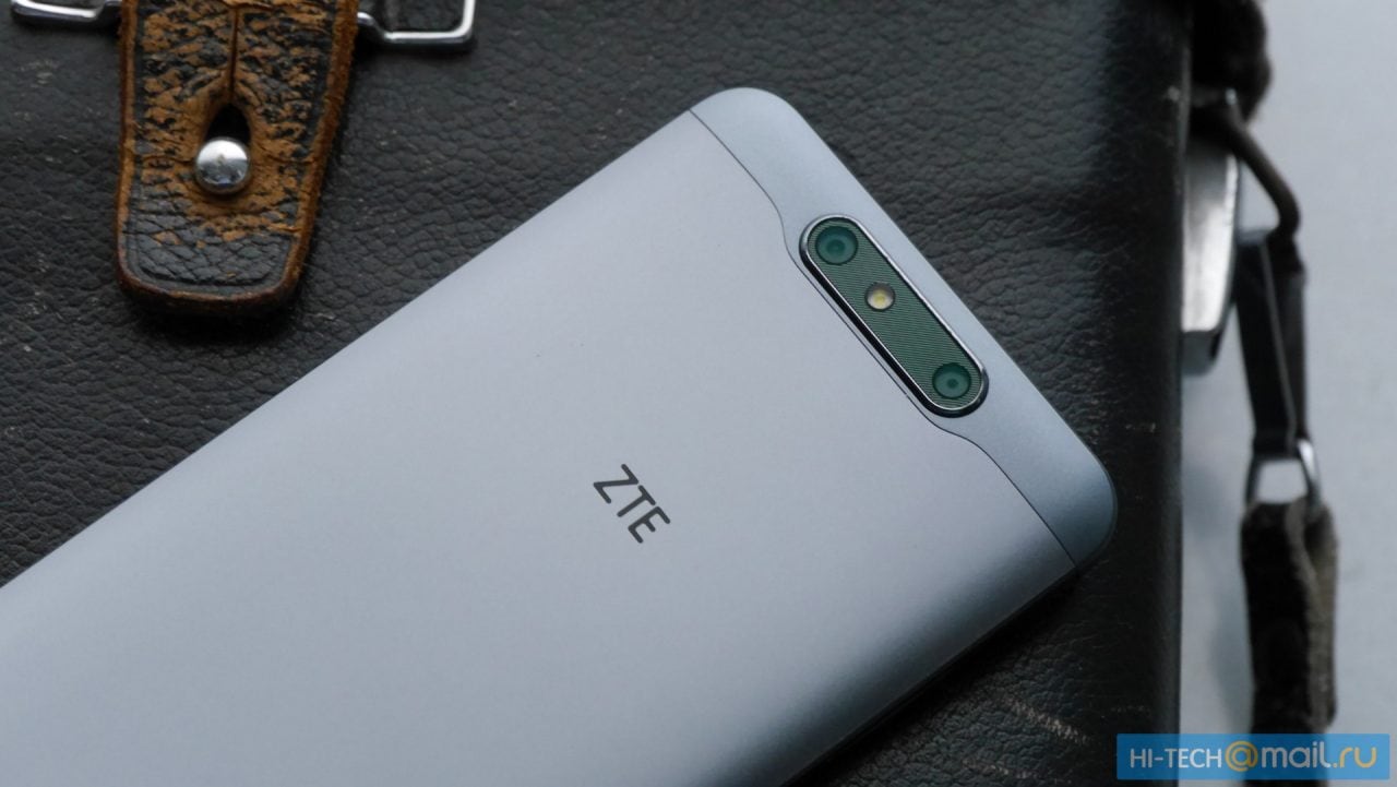 ZTE Blade V8: un medio gamma con doppia fotocamera e Android Nougat