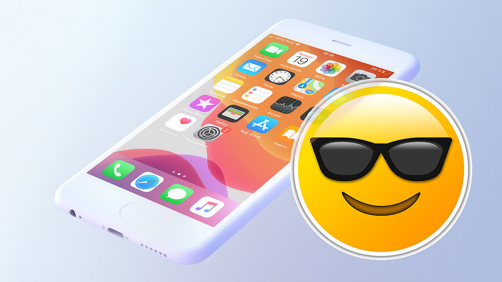 iOS 13.5 mejorará la autonomía del iPhone