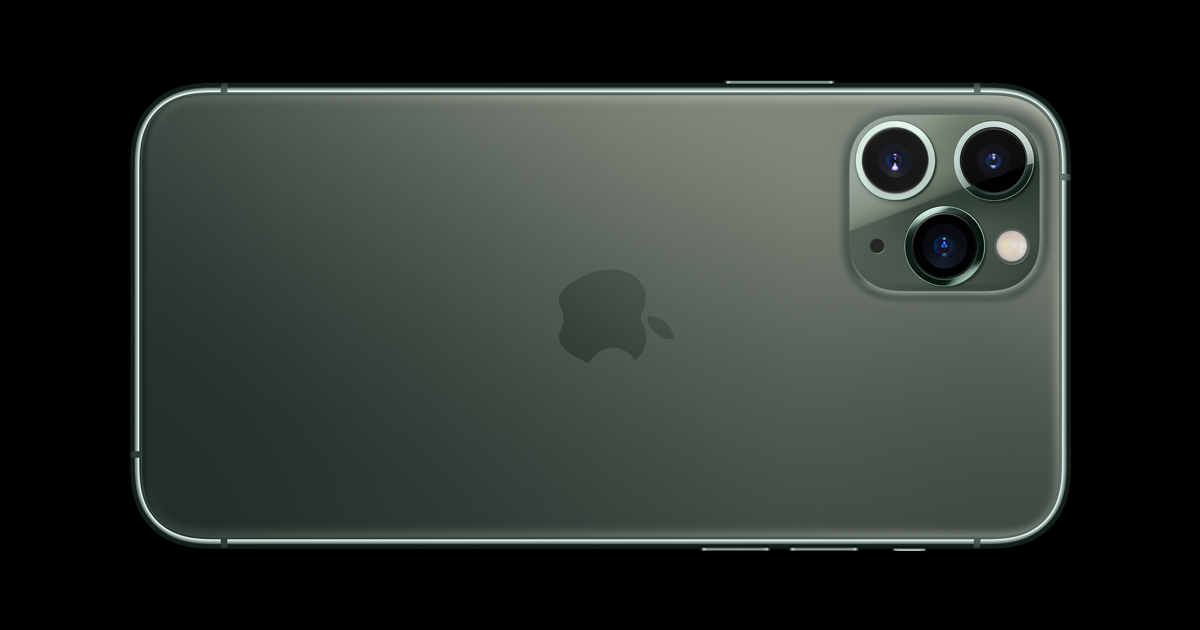 El modo nocturno del iPhone 11 Pro no es compatible con telefoto