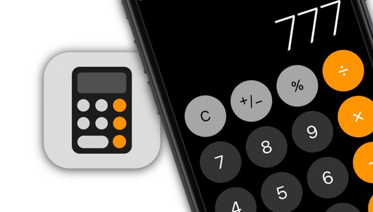 Калькулятор в iPhone