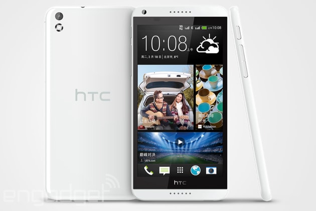 HTC Desire 8: ecco le probabili caratteristiche tecniche
