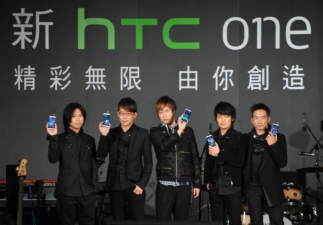 HTC One (M7) por 389 € en The Stockists