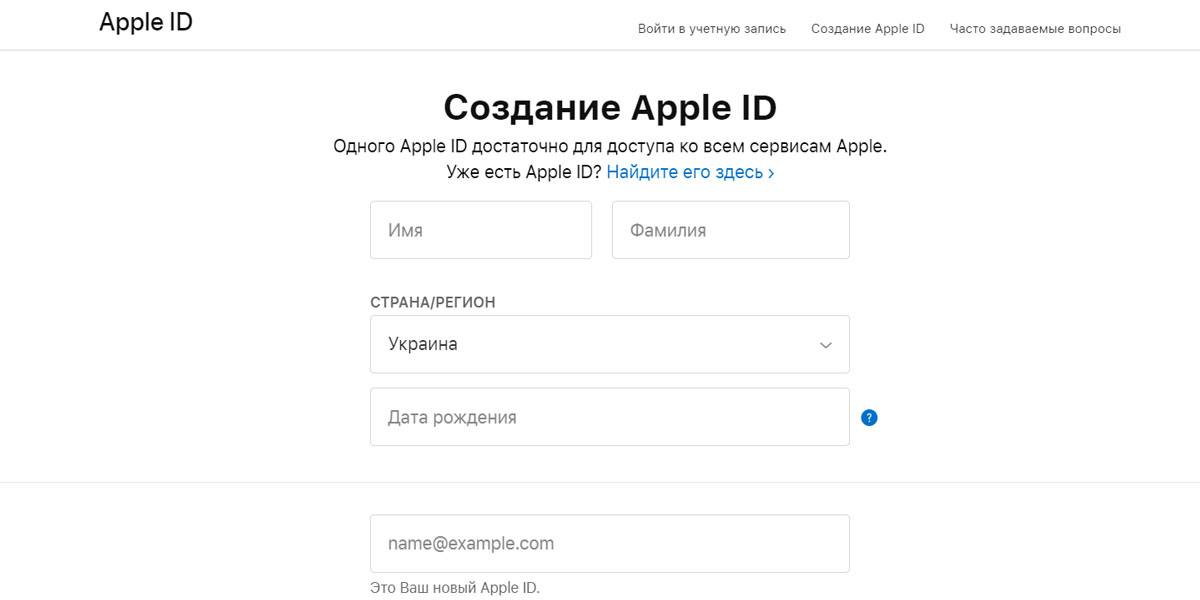 Een Apple ID aanmaken