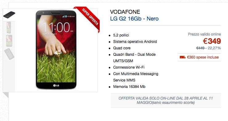 LG G2 raggiunge il Nexus 5: a 349€ da Euronics