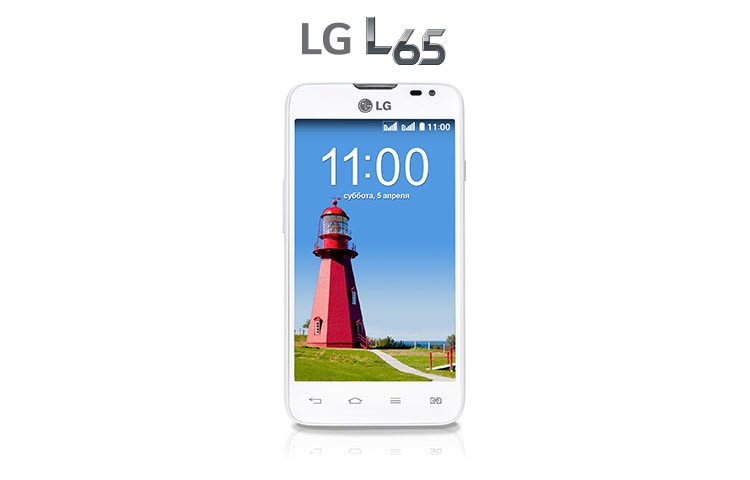 LG L65 oficial en Rusia por 150 € (foto)