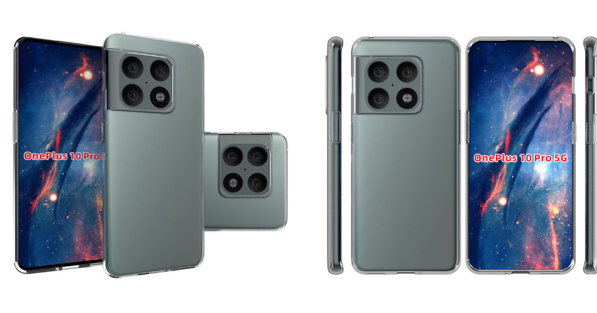 Las carcasas OnePlus 10 Pro se filtraron en línea, revelan un módulo de cámara con forma cuadrada y más
