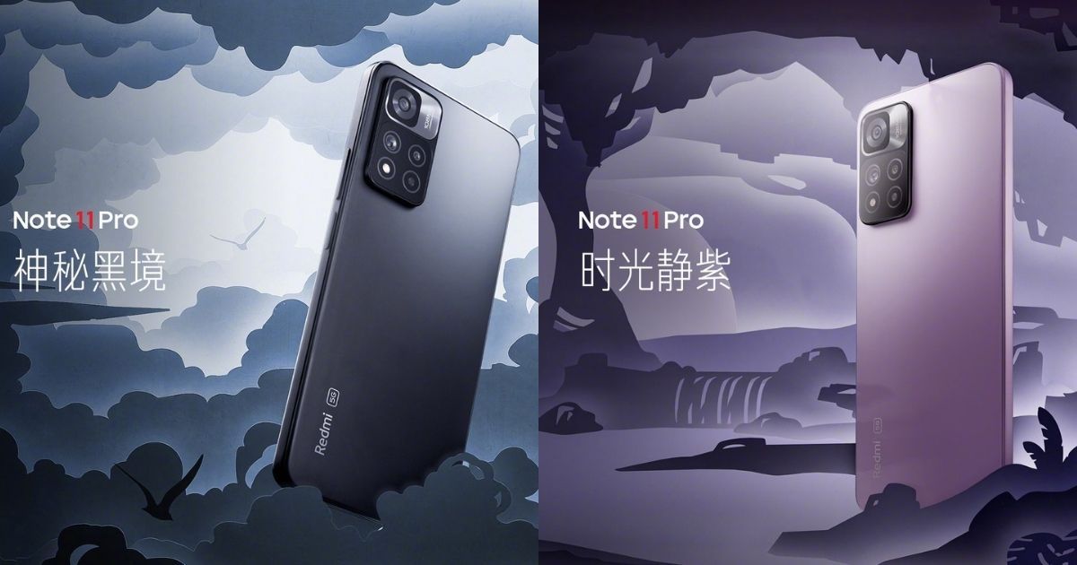 Note 11 pro global