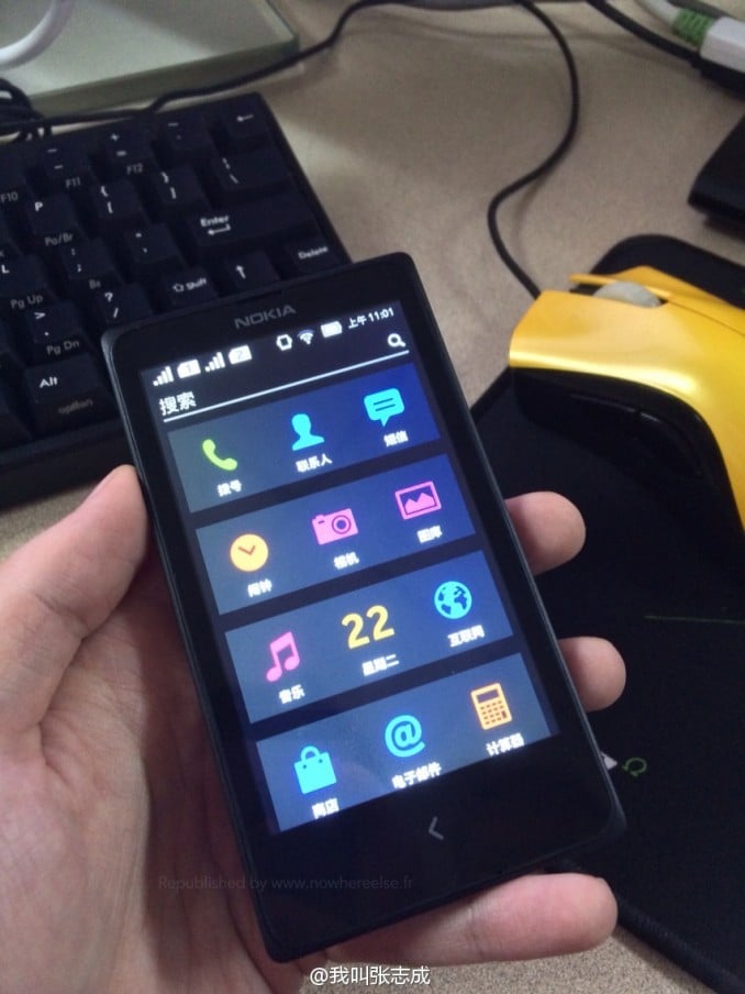 Más renders y fotos de Nokia Normandy con Android