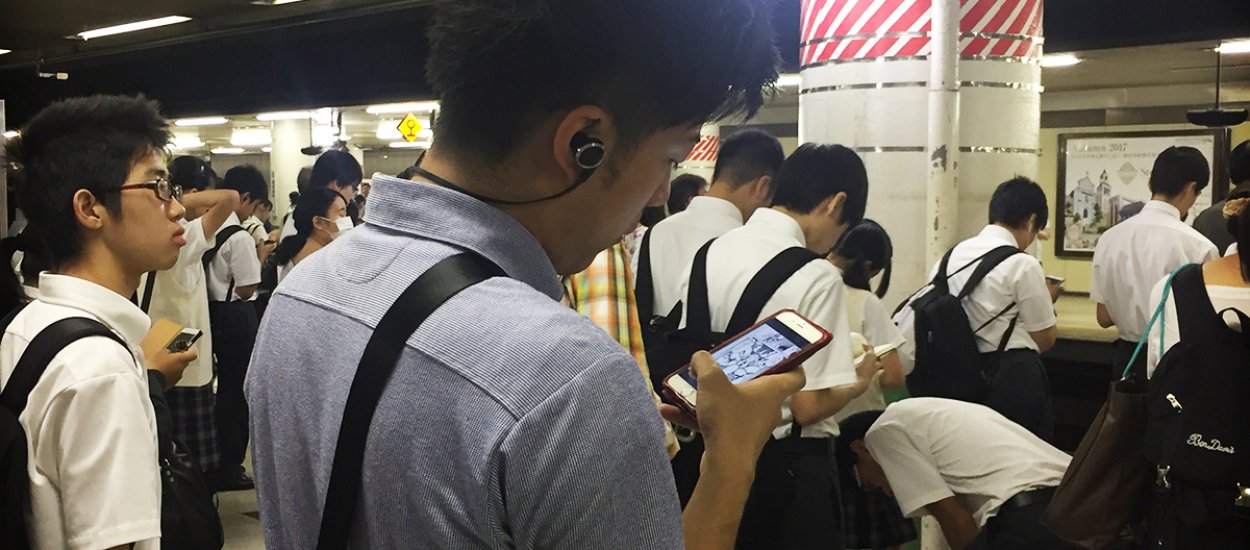 Miré a los japoneses para teléfonos inteligentes.  Es un mundo completamente diferente