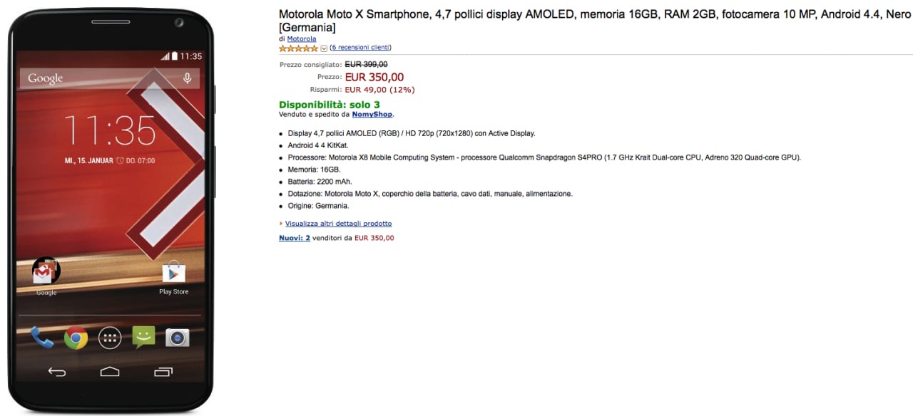 Motorola Moto X a 350€ su Amazon.it