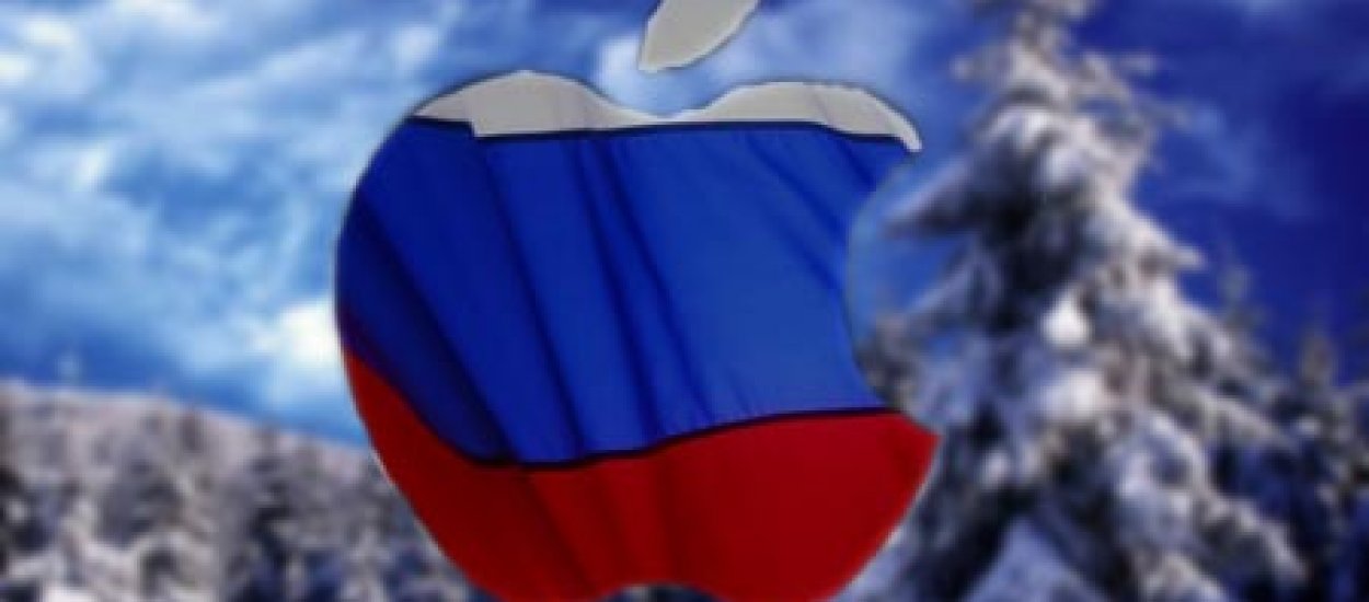 Rusia quiere prohibir los iPhones.  Recetas sorprendentes