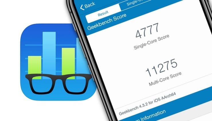 Geekbench 4 – программа для измерения производительности iPhone и iPad